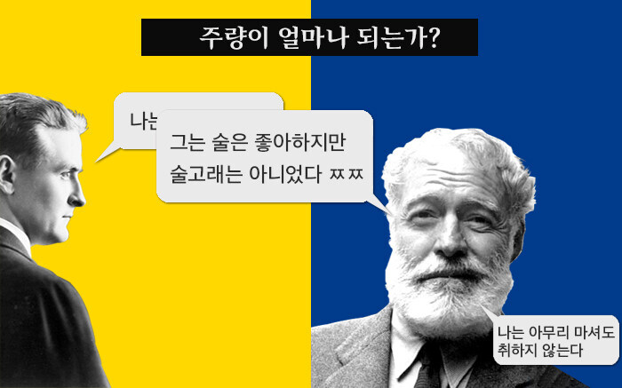 술의 바다에서 헤엄치는 작가들_3.jpg