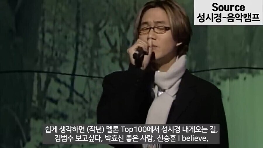 중국이 한국 가수들 공연조차 허가못하는 근본적인 이유_5.jpg
