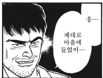비자카드를 JCB카드로 바꿨따_1.jpg