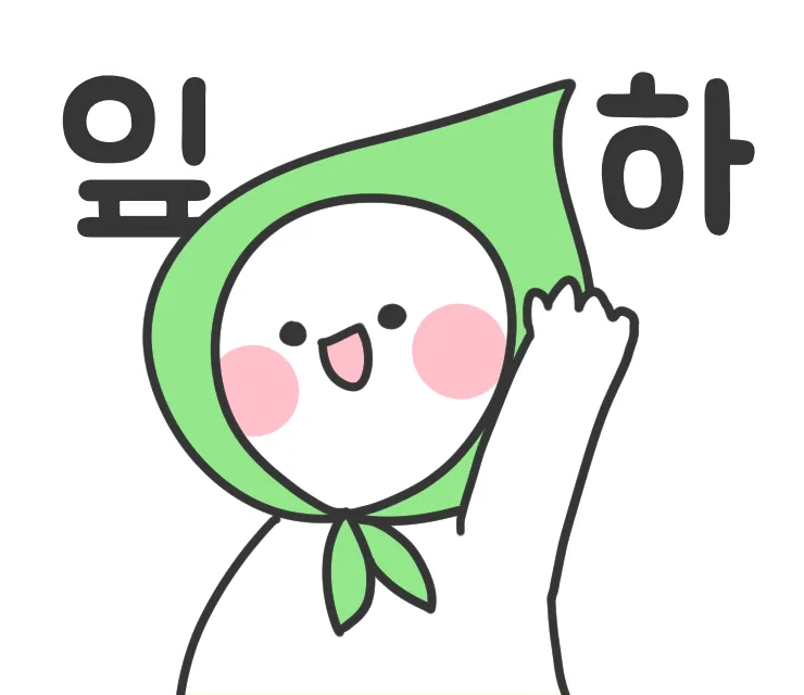 ㅇㅇㄱ) 우왁굳과 이계돌을 별개로 쳐달라고?_1.webp