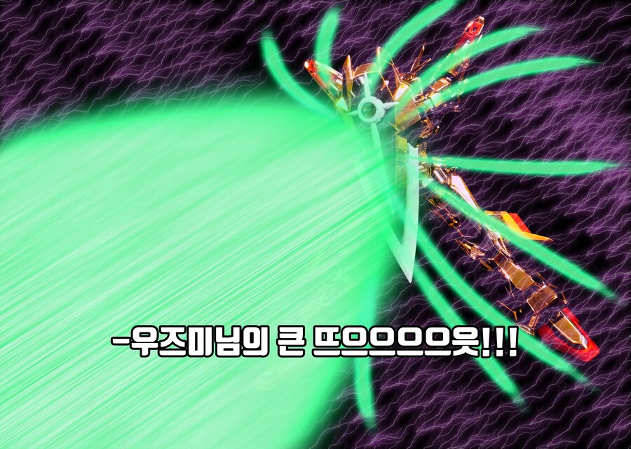 [RG] 아카츠키 건담(오오와시 유닛) 촬영_27.png