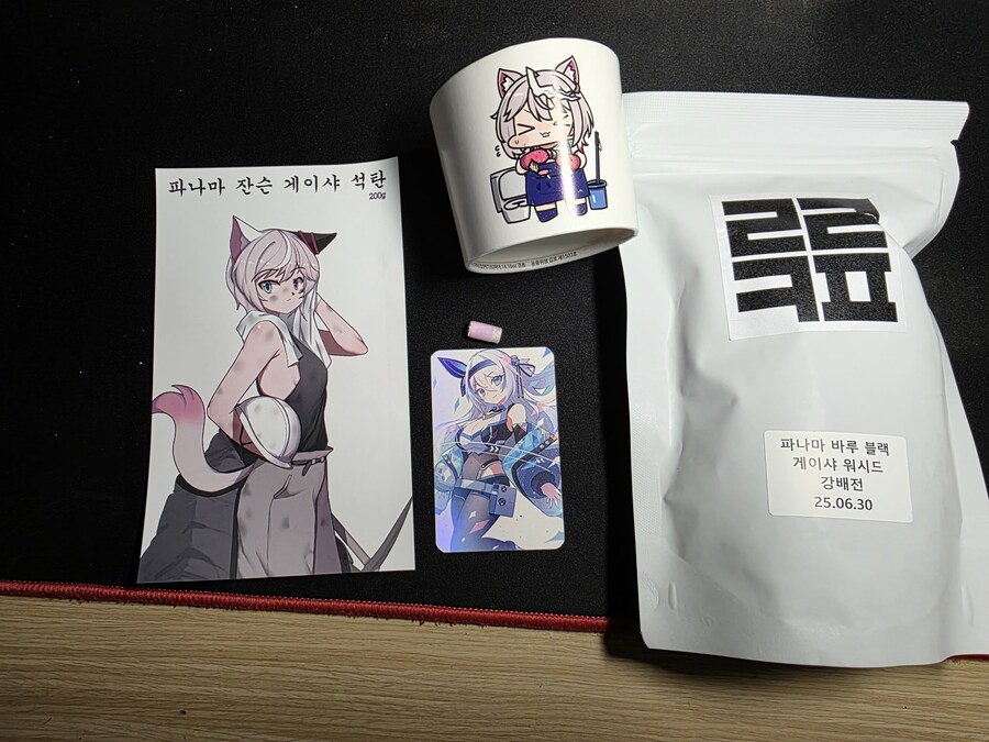 ㄹㄹㅋㅍ)루리커피로 커피3잔뽑기._1.jpg