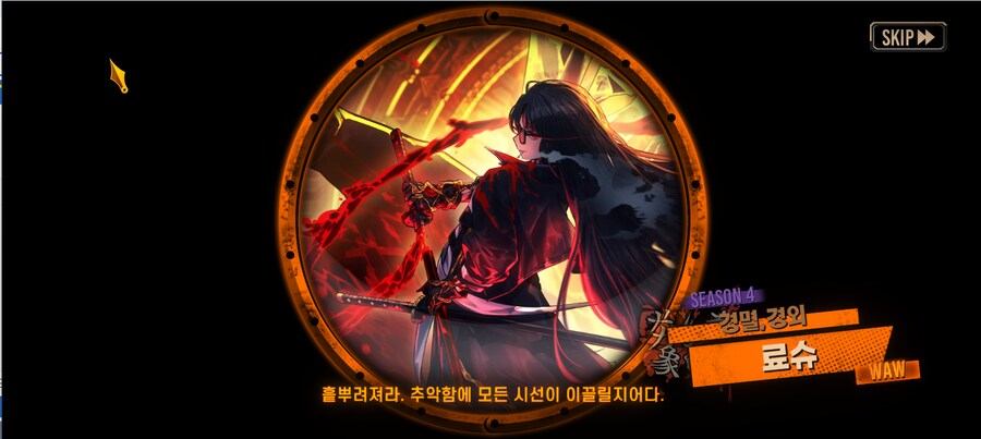 림버스) 얼탱..._1.png
