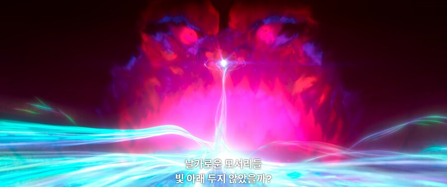 케이팝)작중 귀마가 가장 크게 당황했을 때_6.png