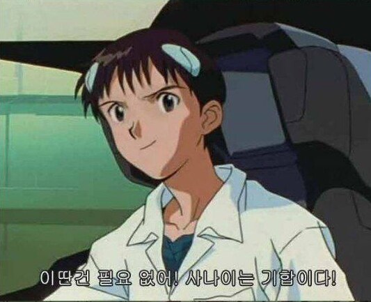 ㄹㄹㅋㅍ)루리커피로 커피3잔뽑기._4.png