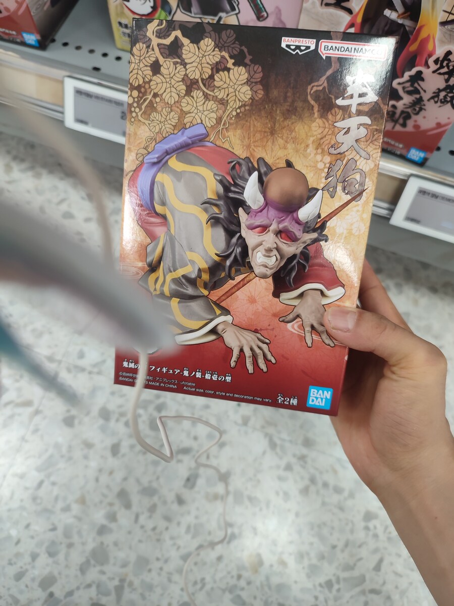 이런 피규어 팔림?_1.jpg