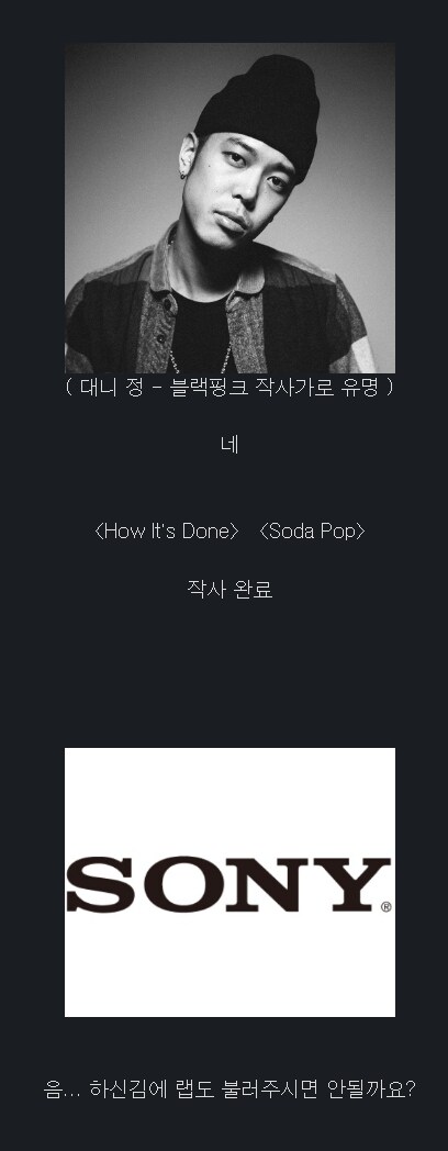 케이팝) 이게... 왜... 진짜임??? .jpg_1.png