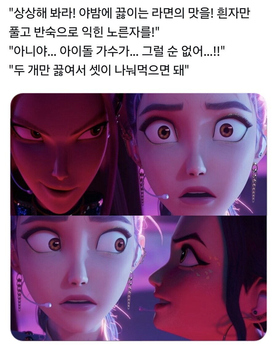케이팝 이거 천젠데?_1.jpg