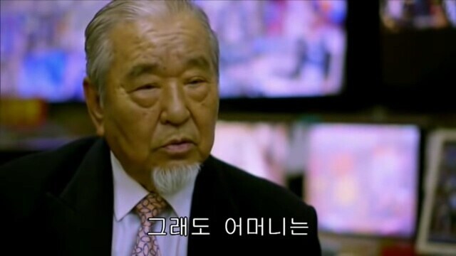 재일교포는 취업이 어렵다는 파친코 회장님.jpg_4.jpg