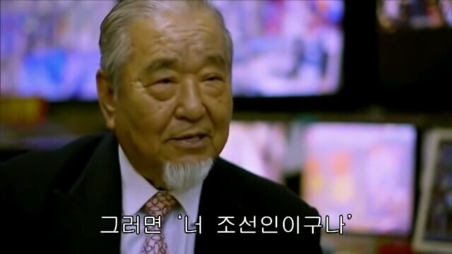 재일교포는 취업이 어렵다는 파친코 회장님.jpg_6.jpg