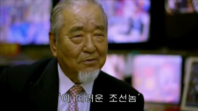 재일교포는 취업이 어렵다는 파친코 회장님.jpg_7.jpg