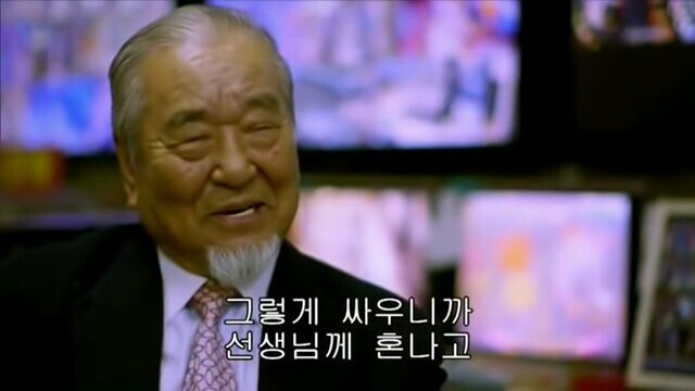 재일교포는 취업이 어렵다는 파친코 회장님.jpg_9.jpg