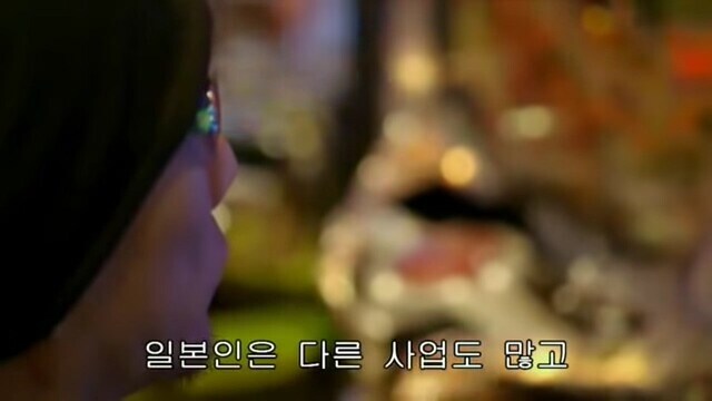 재일교포는 취업이 어렵다는 파친코 회장님.jpg_15.jpg
