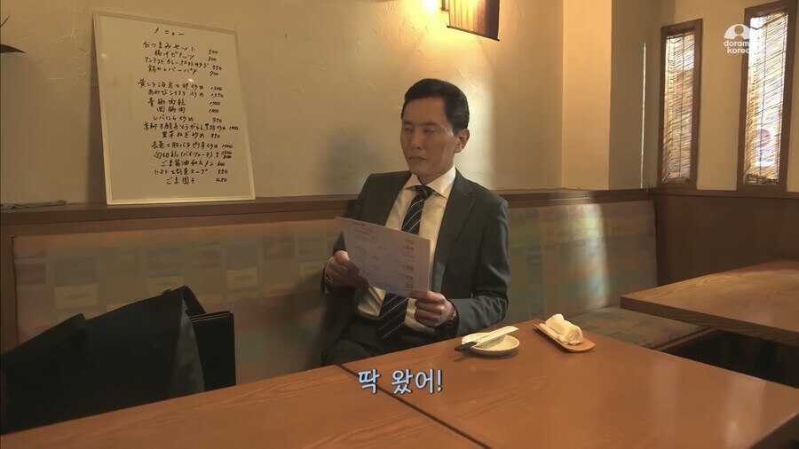 고추잡채 1,000 / 회과육 1,000_2.jpg