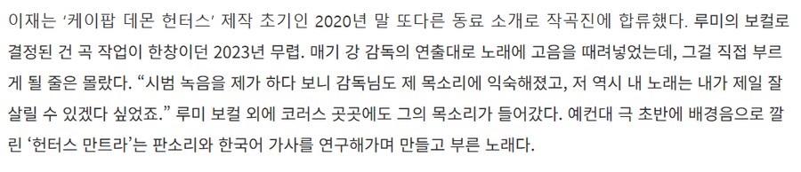 케이팝) 이게... 왜... 진짜임??? .jpg_6.png