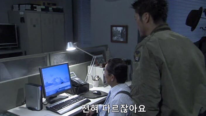 검찰의 주작질을 예상하고 몰래 녹음을 했던 여성_2.jpg