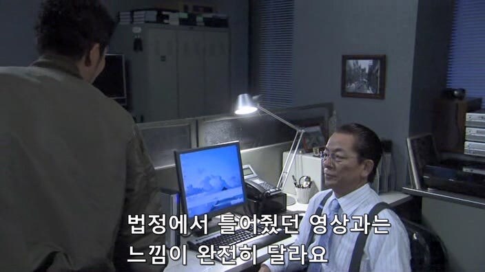 검찰의 주작질을 예상하고 몰래 녹음을 했던 여성_3.jpg