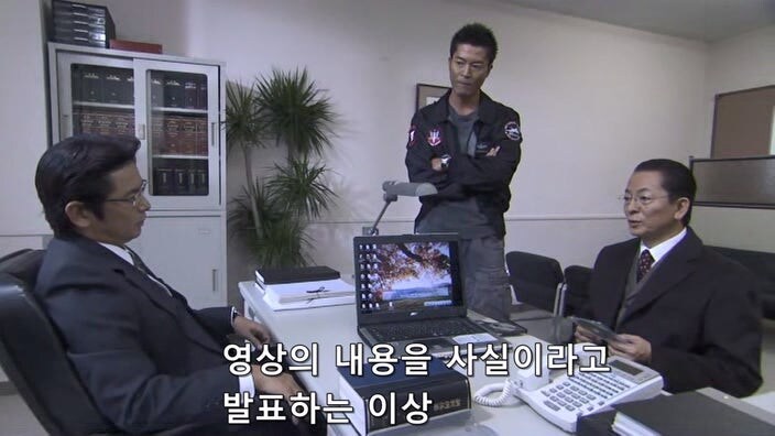 검찰의 주작질을 예상하고 몰래 녹음을 했던 여성_8.jpg