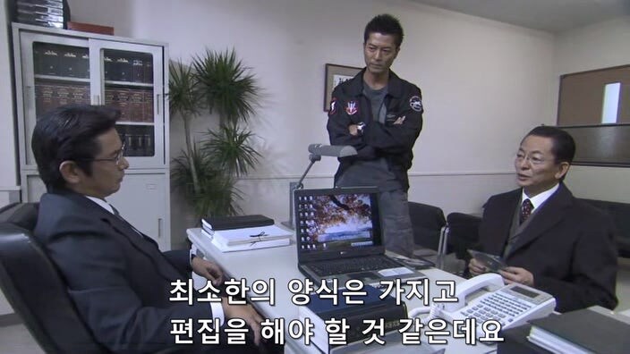 검찰의 주작질을 예상하고 몰래 녹음을 했던 여성_9.jpg