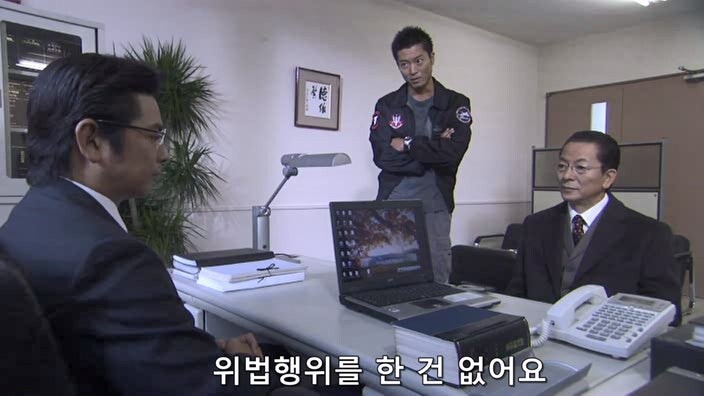 검찰의 주작질을 예상하고 몰래 녹음을 했던 여성_10.jpg