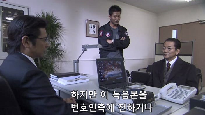 검찰의 주작질을 예상하고 몰래 녹음을 했던 여성_11.jpg