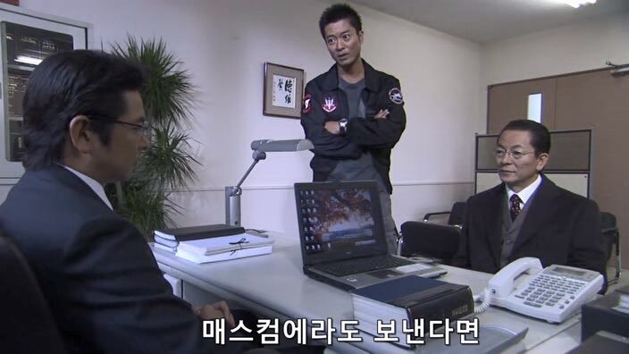 검찰의 주작질을 예상하고 몰래 녹음을 했던 여성_12.jpg