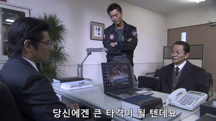검찰의 주작질을 예상하고 몰래 녹음을 했던 여성_13.jpg