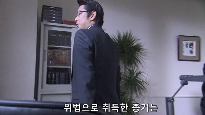 검찰의 주작질을 예상하고 몰래 녹음을 했던 여성_16.jpg