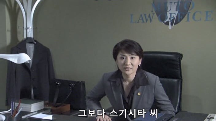검찰의 주작질을 예상하고 몰래 녹음을 했던 여성_20.jpg