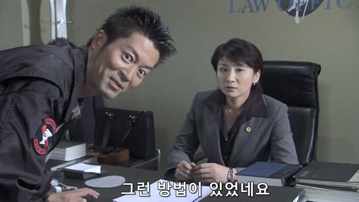 검찰의 주작질을 예상하고 몰래 녹음을 했던 여성_23.jpg
