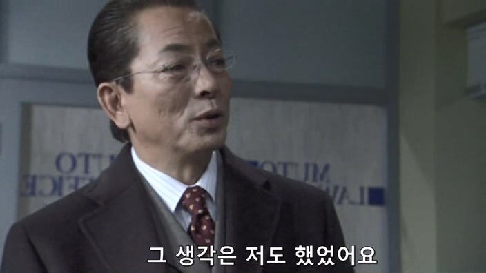 검찰의 주작질을 예상하고 몰래 녹음을 했던 여성_24.jpg