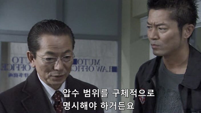 검찰의 주작질을 예상하고 몰래 녹음을 했던 여성_26.jpg