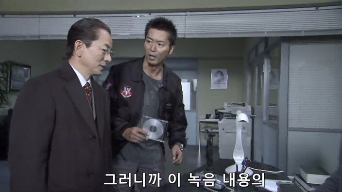 검찰의 주작질을 예상하고 몰래 녹음을 했던 여성_29.jpg