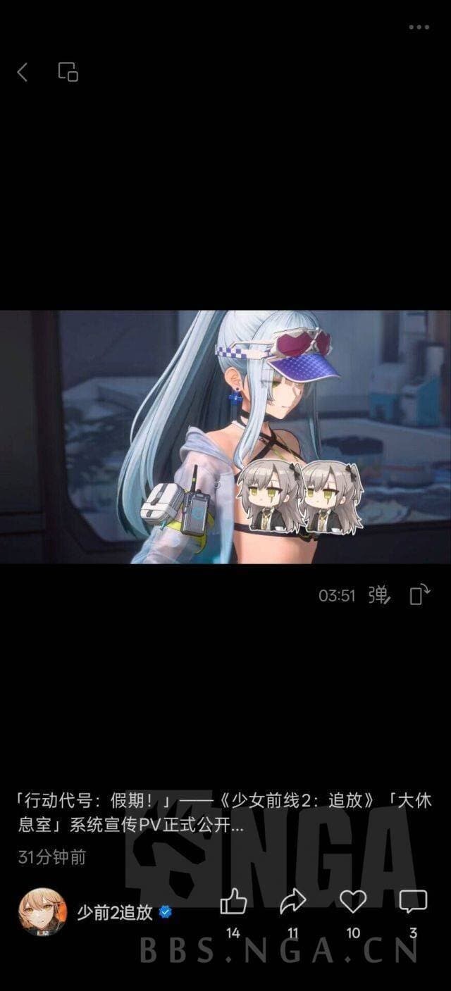 소전2 클루카이 유출됨_1.jpg