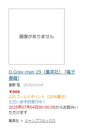 만화)님들 이건 알고 유게함?_1.png
