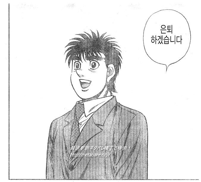 더 파이팅이 끝나지 않는 이유_2.jpg