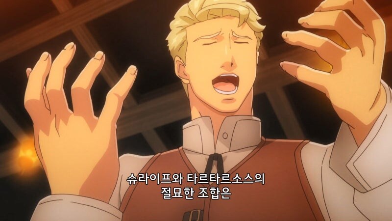 음식 취향 대쪽같은 새퀴들만 오는 식당_2.jpg