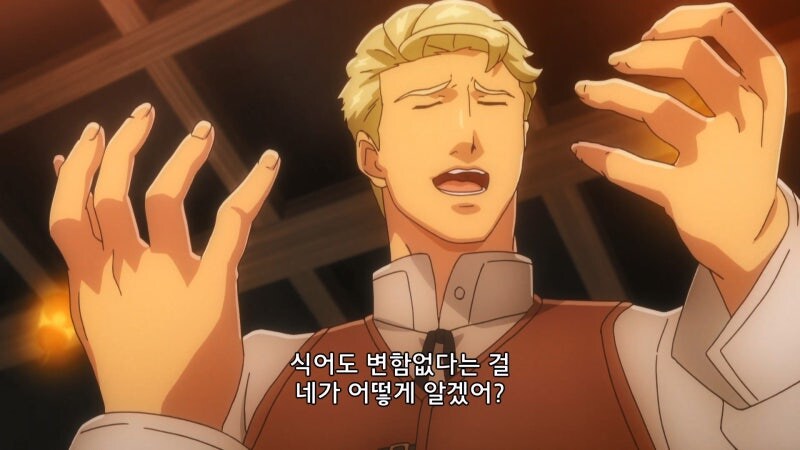 음식 취향 대쪽같은 새퀴들만 오는 식당_3.jpg