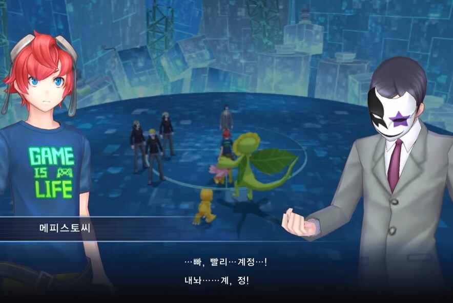 디지몬] 닉네임 지을 때 자주 있는 문제_3.png