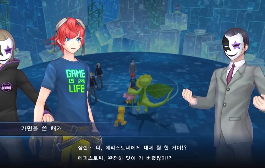 디지몬] 닉네임 지을 때 자주 있는 문제_4.png
