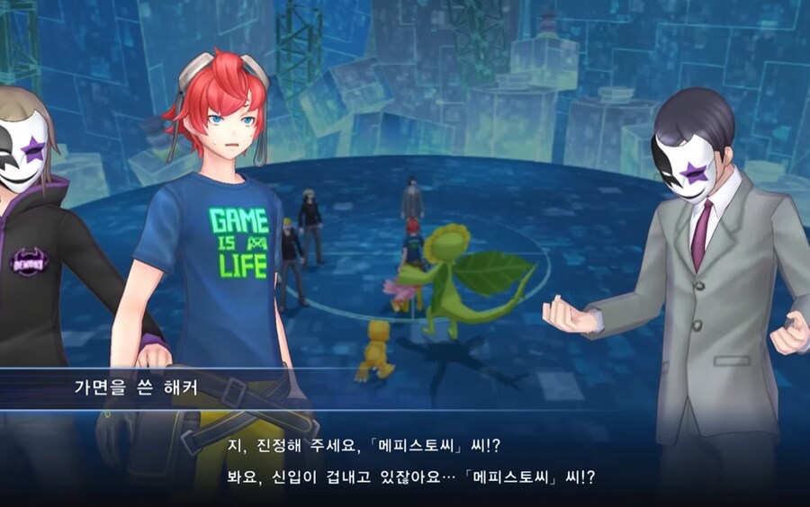 디지몬] 닉네임 지을 때 자주 있는 문제_5.png