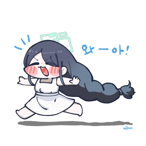 블루아카) 볼프셰크의 여름방학_1.png