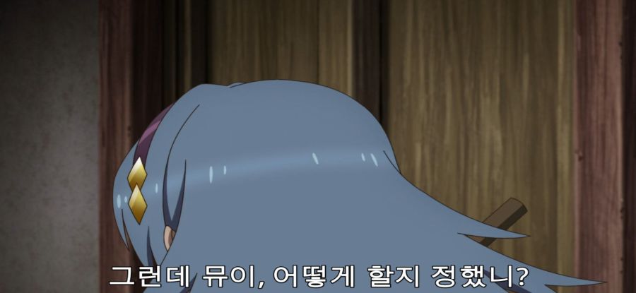 [촌구석 검성] 보상_7.jpg