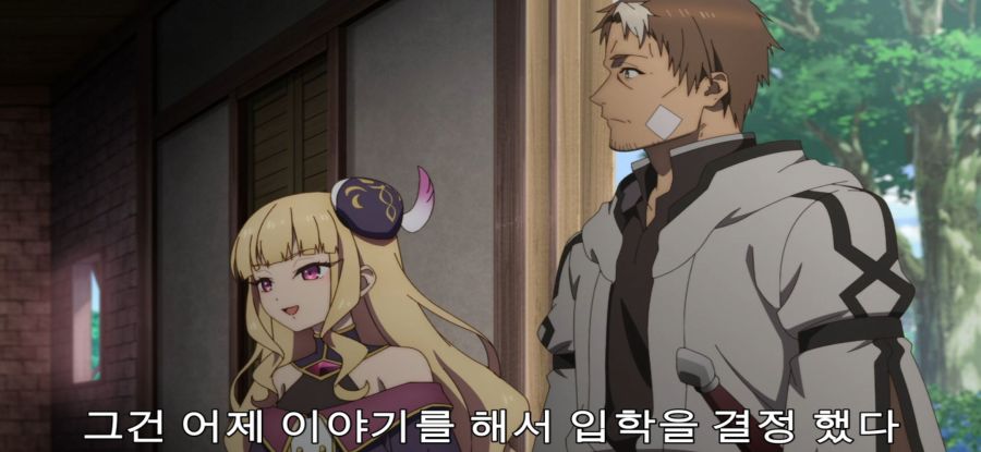 [촌구석 검성] 보상_8.jpg