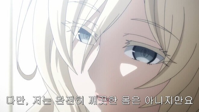 의외로 자식까지 죽인 어느 작품의 히로인.JPG_2.jpg