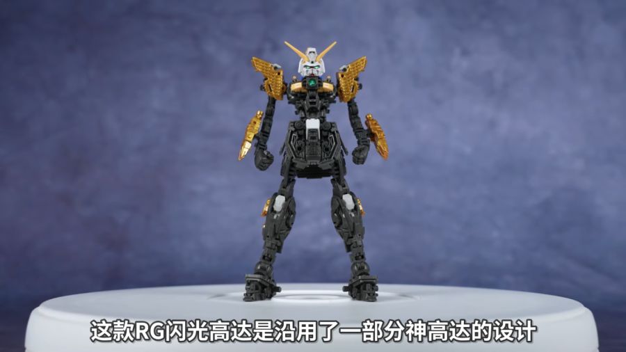 RG 샤이닝 건담 리뷰 + 얼굴 단차 수정 기법 영상_2.png