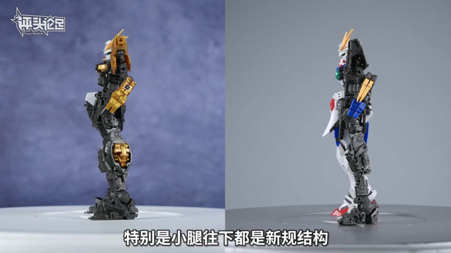 RG 샤이닝 건담 리뷰 + 얼굴 단차 수정 기법 영상_4.png