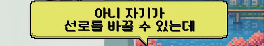 함부로 변호사한테 트롤리 딜레마를 물어보면 안 되는 이유.jpg_1.jpg