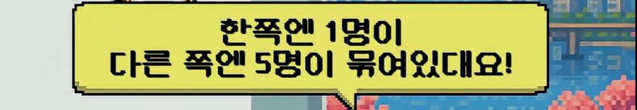 함부로 변호사한테 트롤리 딜레마를 물어보면 안 되는 이유.jpg_2.jpg
