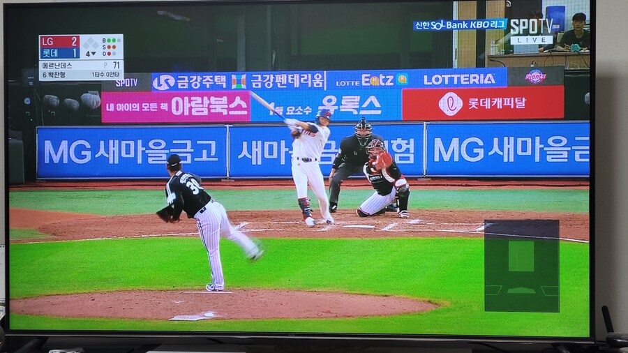 설 촌 아들들_1.jpg